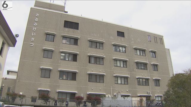 １７歳少女の両足を押さえつけ性的暴行加えた疑い　男子高校生３人を逮捕